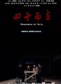 女人天堂av在线播放